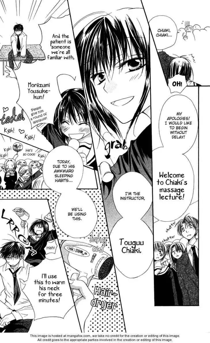 Oyayubi kara Romance Chapter 8 4